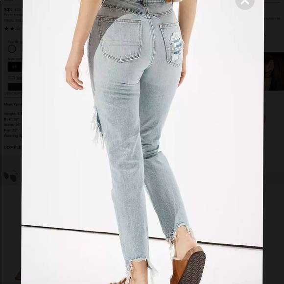 AE Ripped Mom Jean - 0 X-Short - Picture 9 of 16